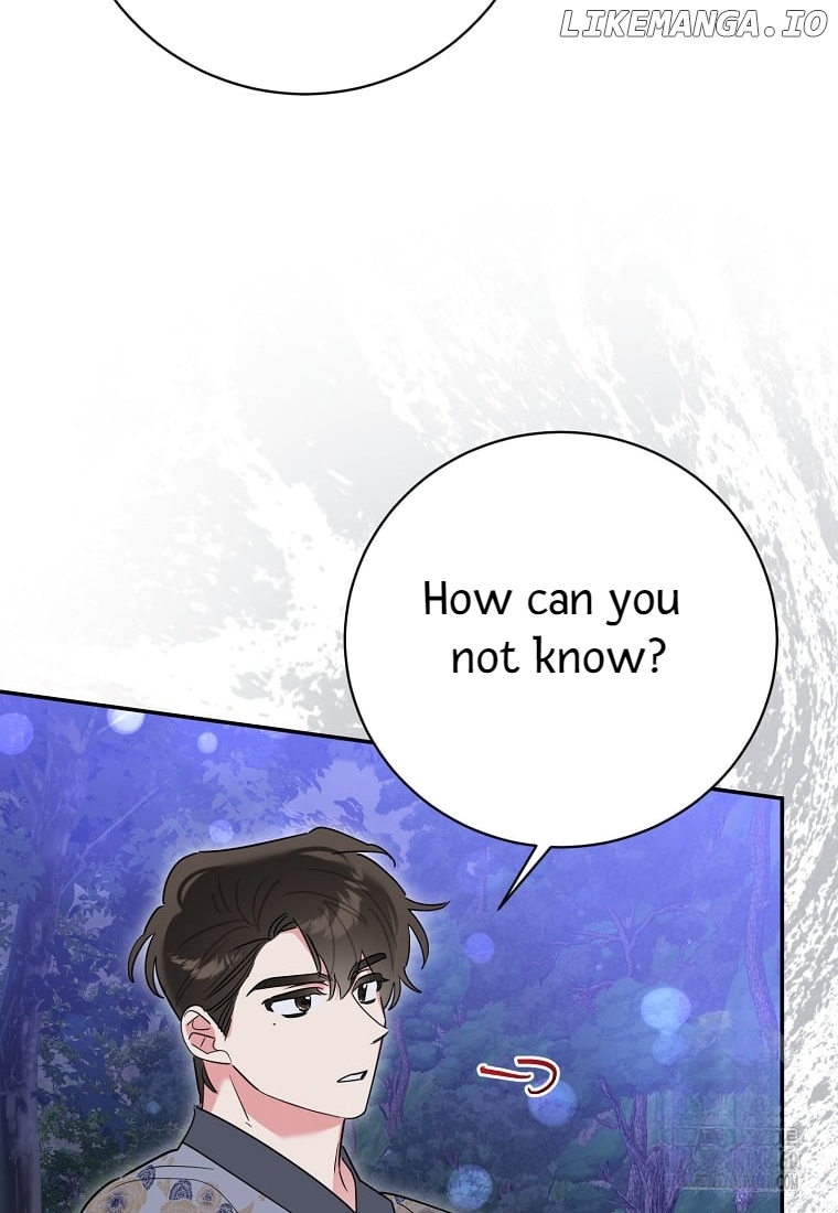 Precious Daughter of the Greatest Martial Arts Villain Chapter 128 - page 46